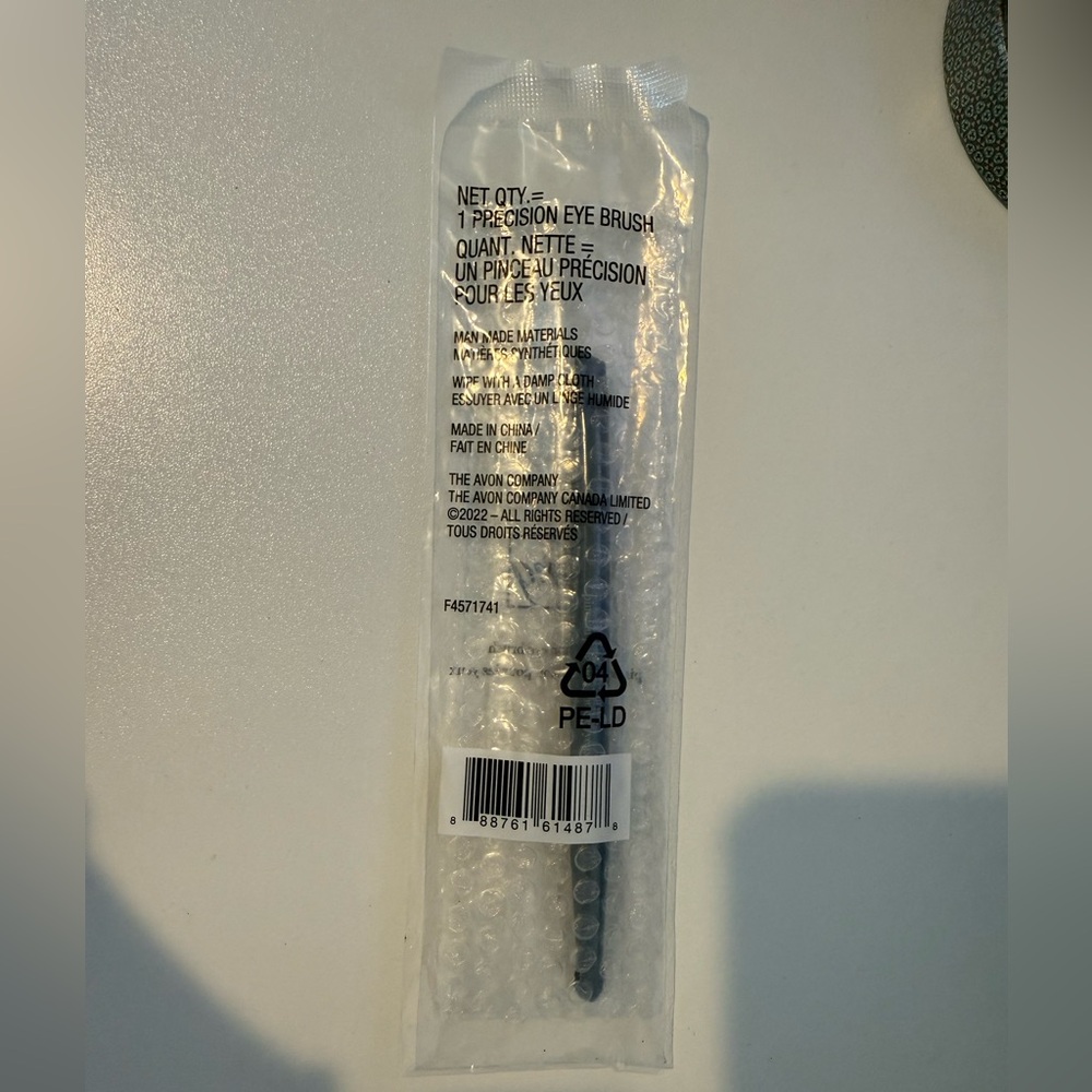 Avon Precision Eye Brush - Black